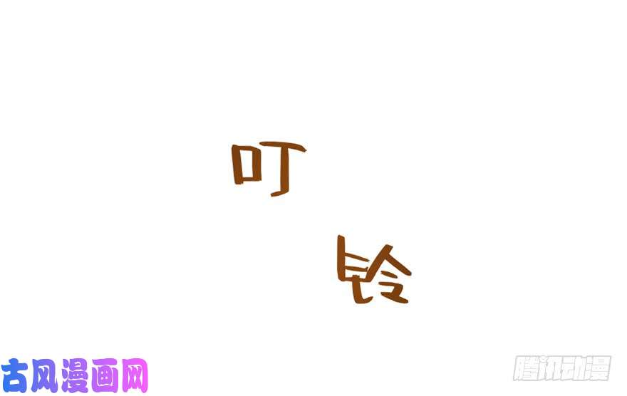 毒步天下：特工神医小兽妃76