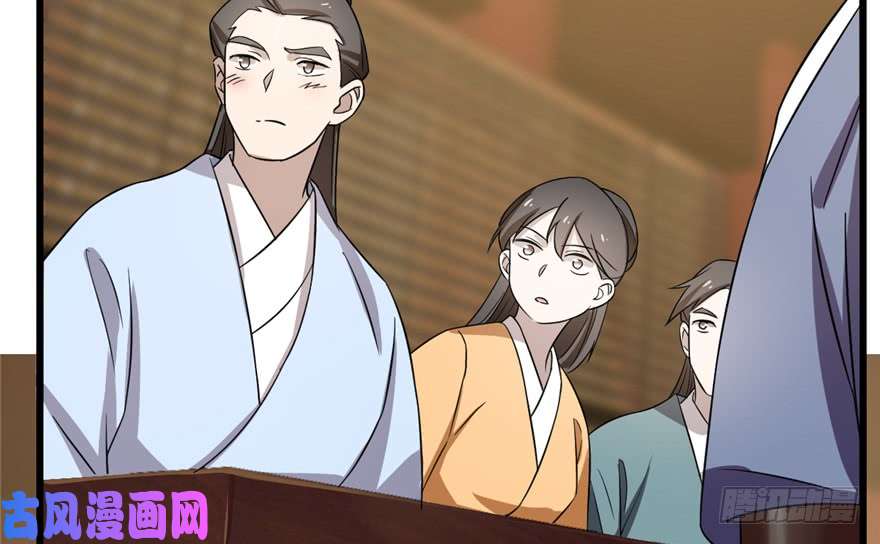 毒步天下：特工神医小兽妃76