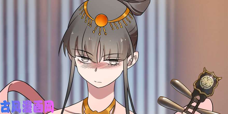 毒步天下：特工神医小兽妃76