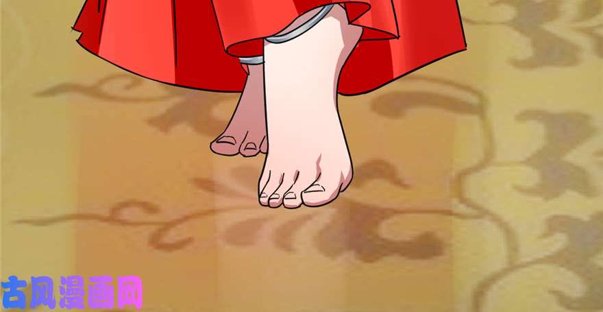 毒步天下：特工神医小兽妃76