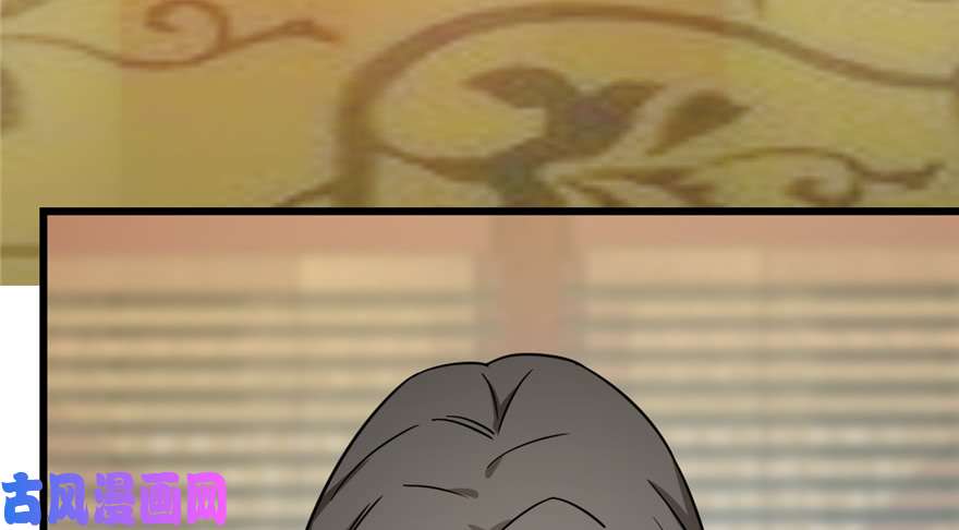 毒步天下：特工神医小兽妃76