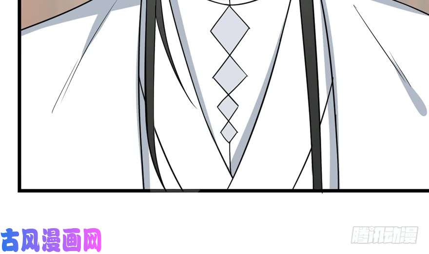 毒步天下：特工神医小兽妃76