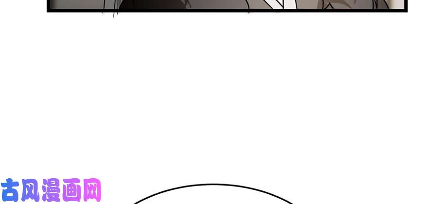 毒步天下：特工神医小兽妃76