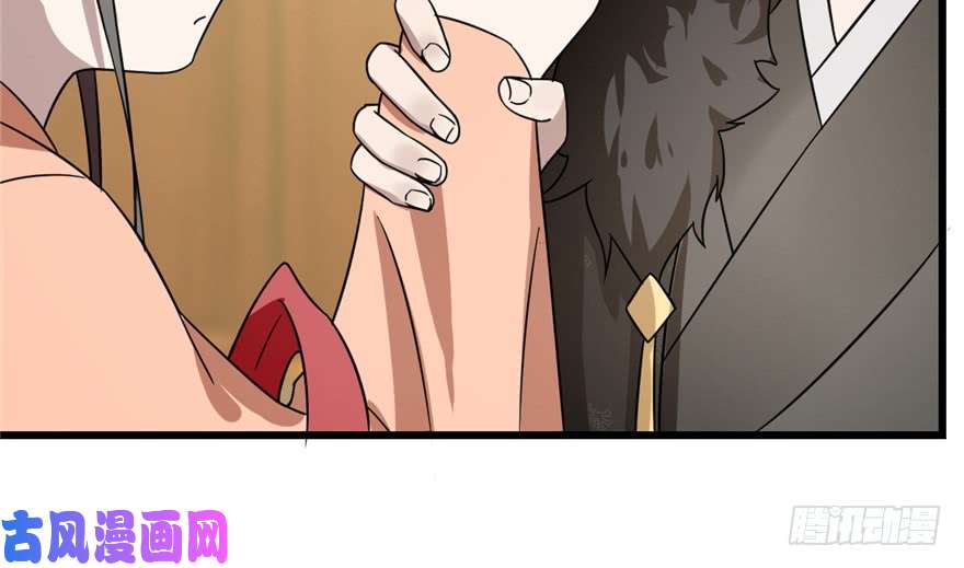 毒步天下：特工神医小兽妃76