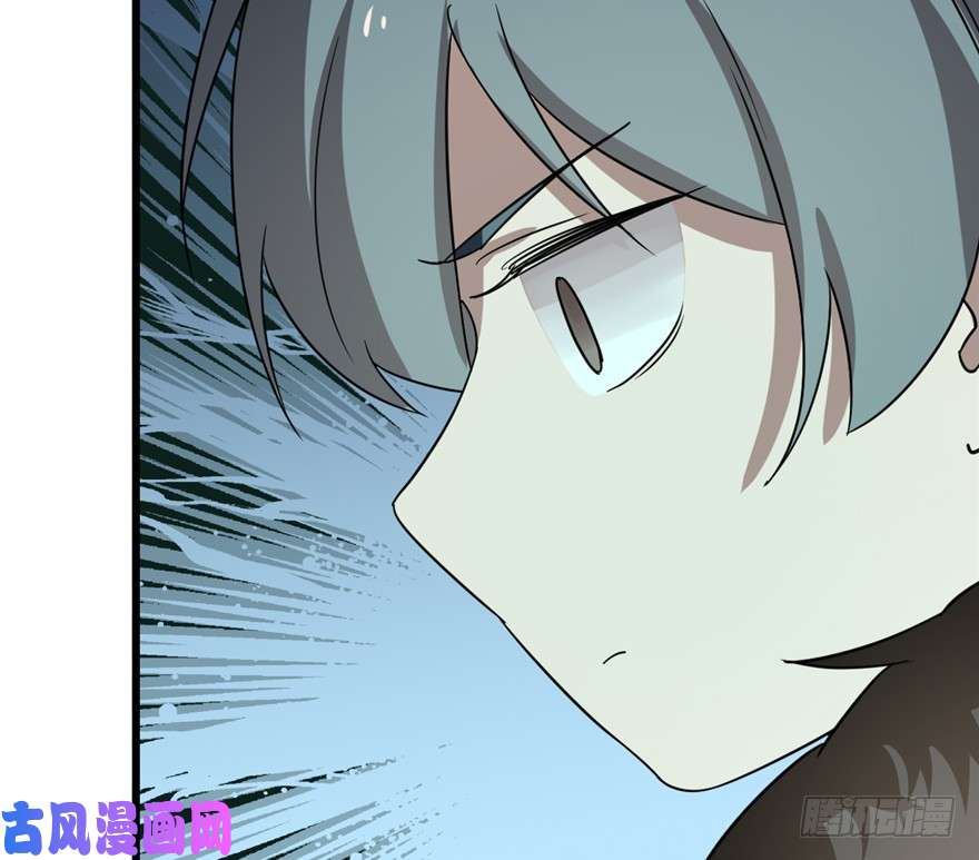 毒步天下：特工神医小兽妃76