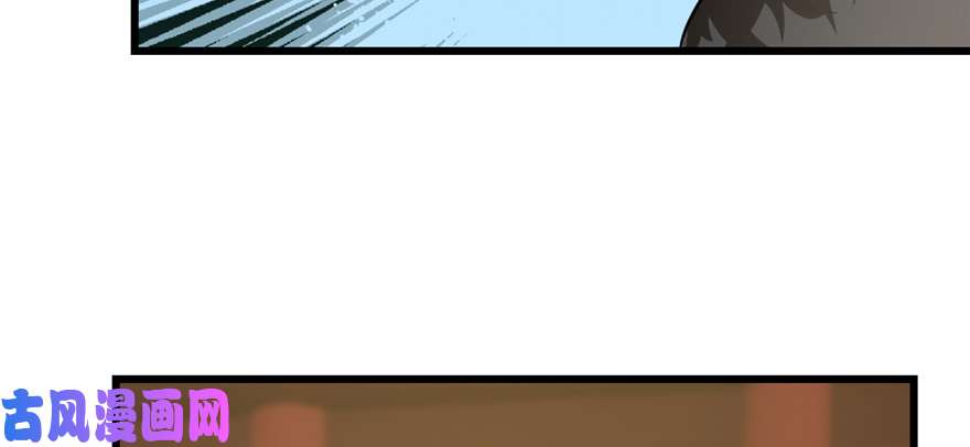 毒步天下：特工神医小兽妃76