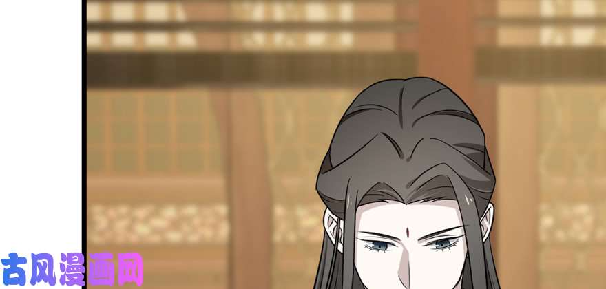 毒步天下：特工神医小兽妃76