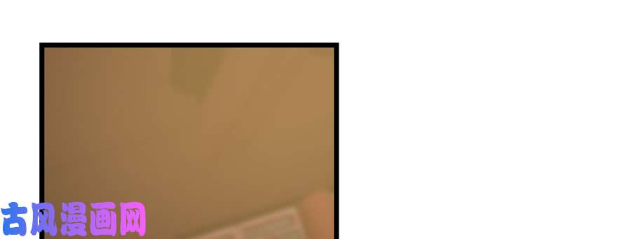 毒步天下：特工神医小兽妃76