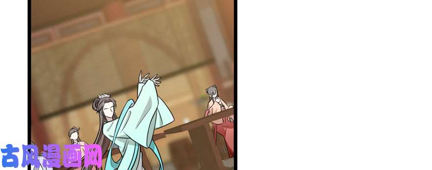 毒步天下：特工神医小兽妃76