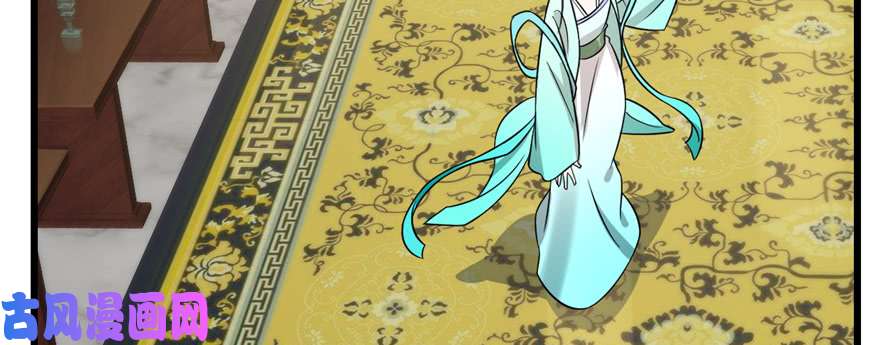 毒步天下：特工神医小兽妃76