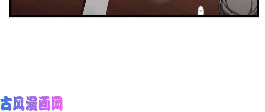 毒步天下：特工神医小兽妃76