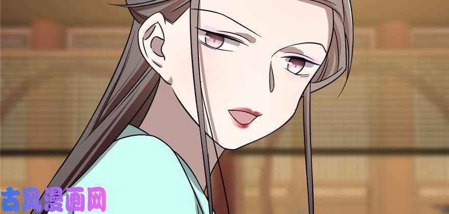 毒步天下：特工神医小兽妃76