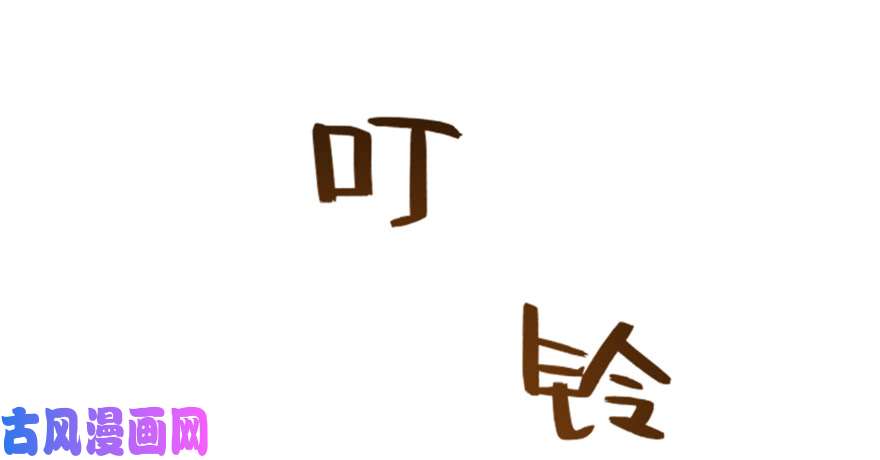 毒步天下：特工神医小兽妃76