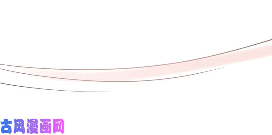 毒步天下：特工神医小兽妃77