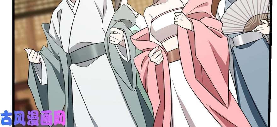 毒步天下：特工神医小兽妃77