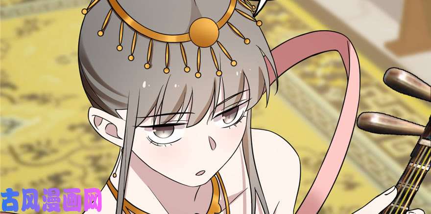 毒步天下：特工神医小兽妃77