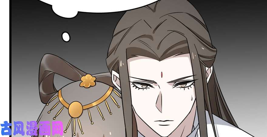 毒步天下：特工神医小兽妃77