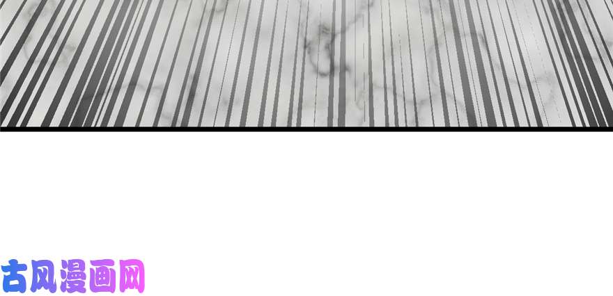 毒步天下：特工神医小兽妃77