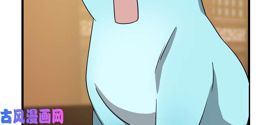 毒步天下：特工神医小兽妃77