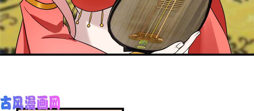 毒步天下：特工神医小兽妃77