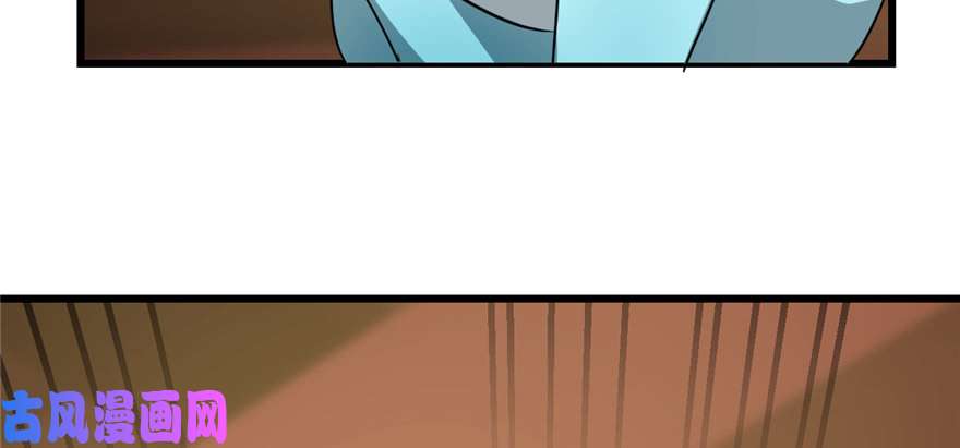 毒步天下：特工神医小兽妃77