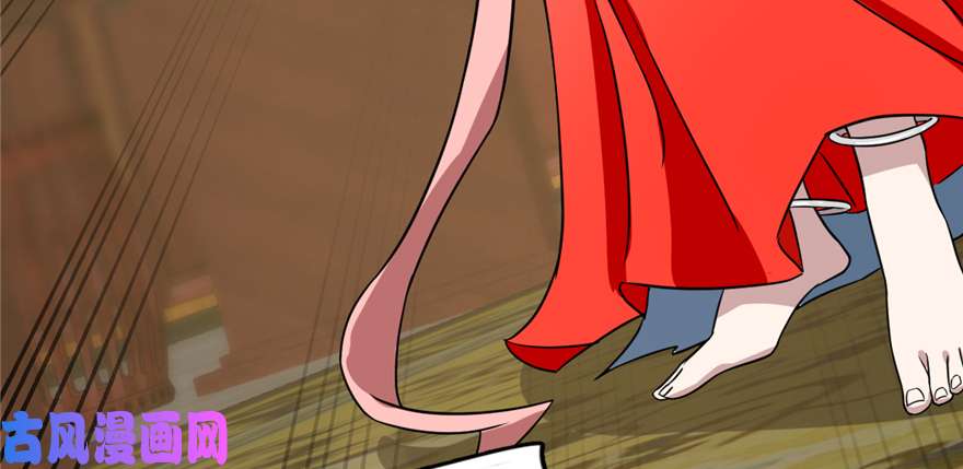 毒步天下：特工神医小兽妃77