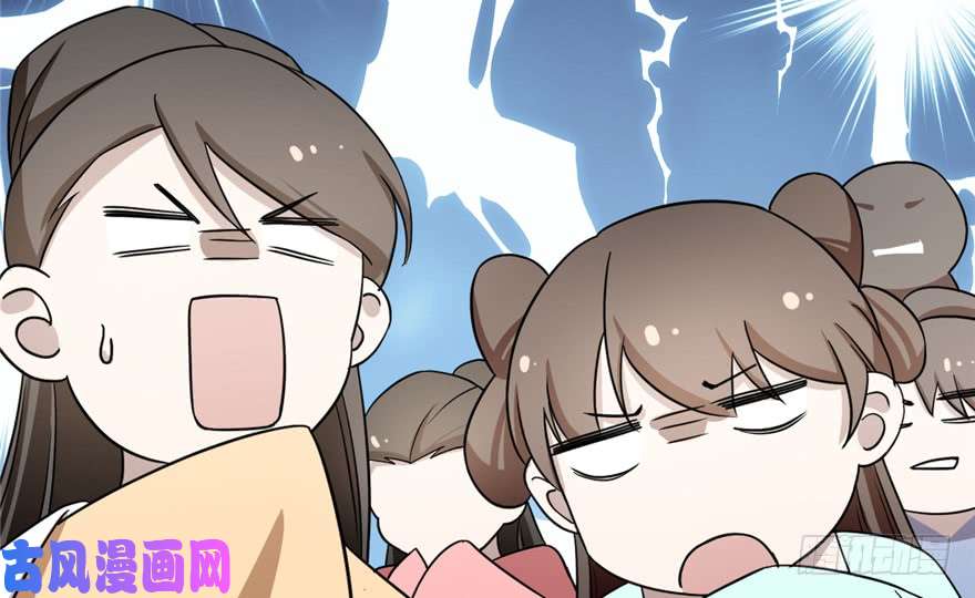 毒步天下：特工神医小兽妃77