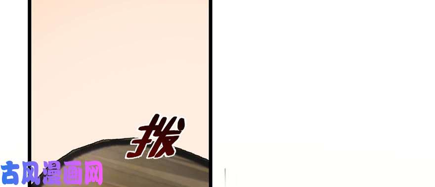 毒步天下：特工神医小兽妃77