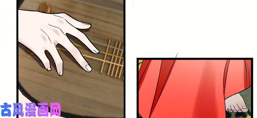 毒步天下：特工神医小兽妃77