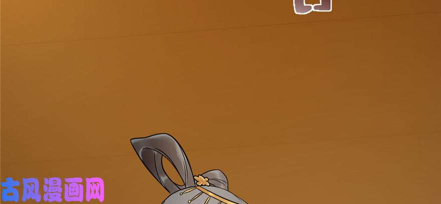 毒步天下：特工神医小兽妃77