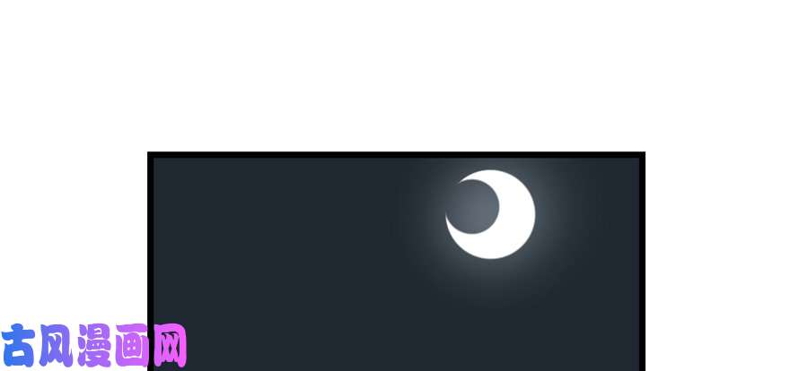 毒步天下：特工神医小兽妃77