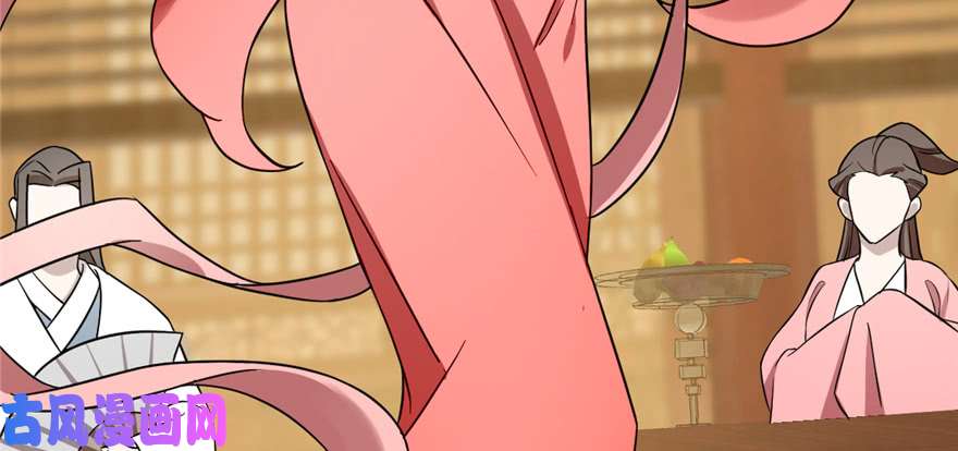 毒步天下：特工神医小兽妃77