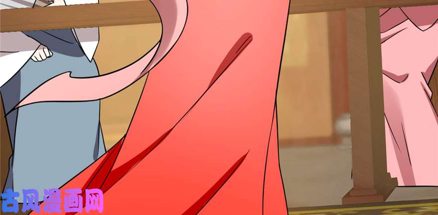 毒步天下：特工神医小兽妃77