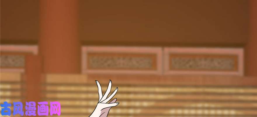 毒步天下：特工神医小兽妃77