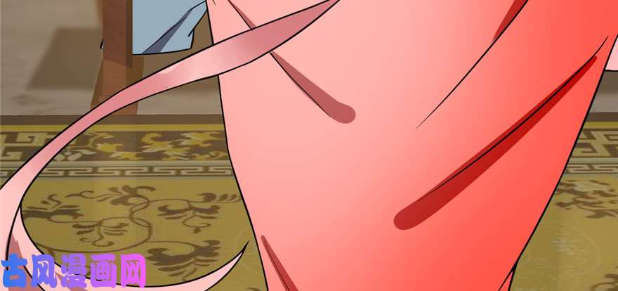 毒步天下：特工神医小兽妃77