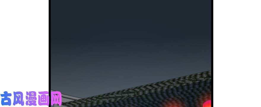 毒步天下：特工神医小兽妃77