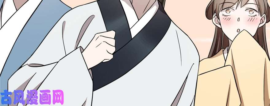 毒步天下：特工神医小兽妃77