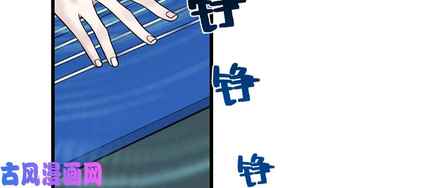 毒步天下：特工神医小兽妃77