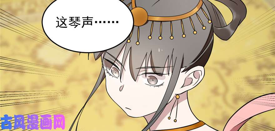 毒步天下：特工神医小兽妃77