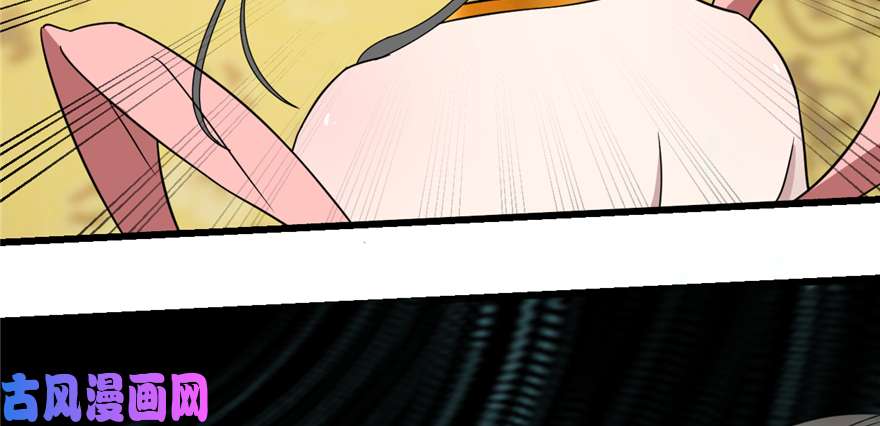 毒步天下：特工神医小兽妃77