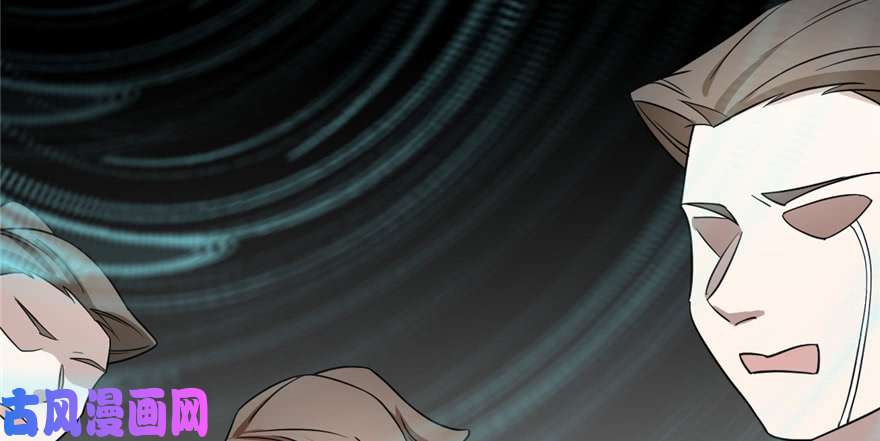 毒步天下：特工神医小兽妃77