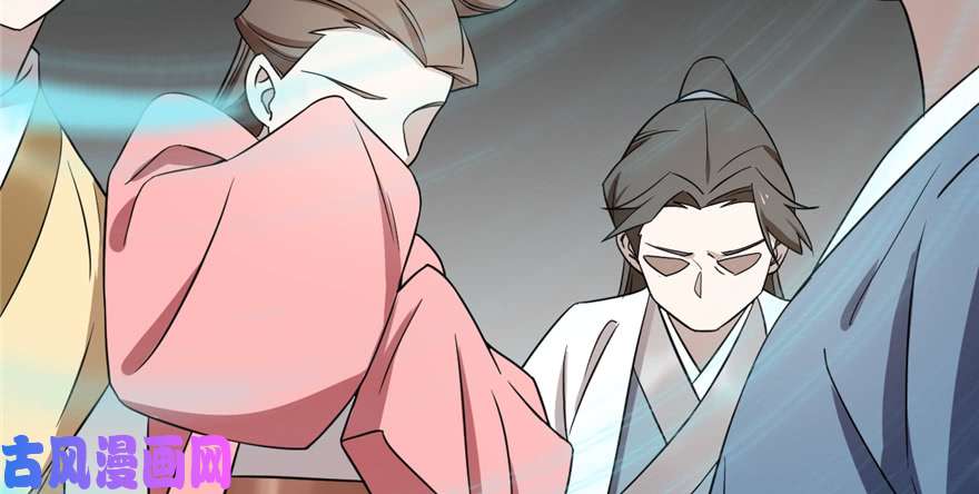 毒步天下：特工神医小兽妃77