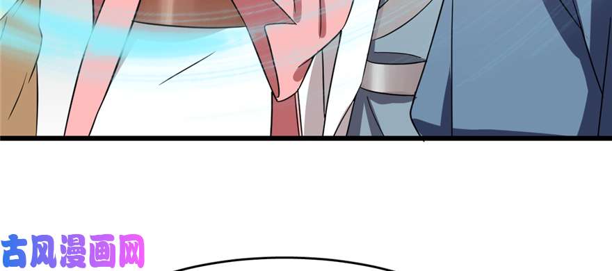 毒步天下：特工神医小兽妃77