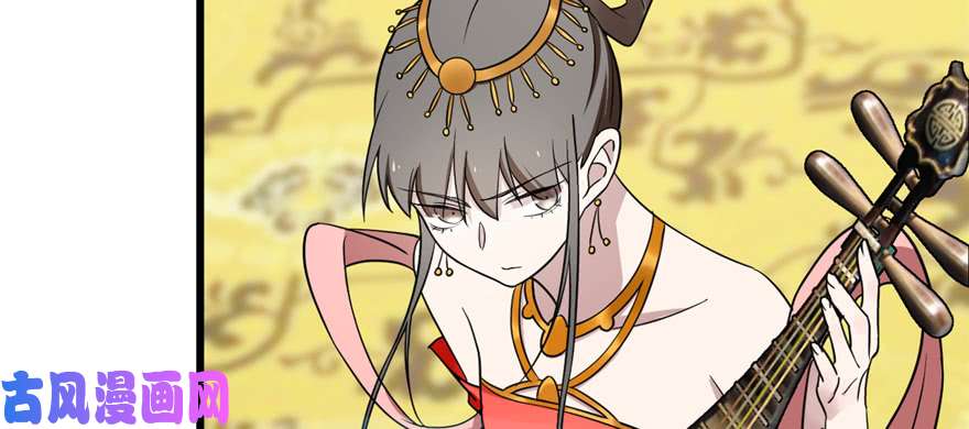 毒步天下：特工神医小兽妃77