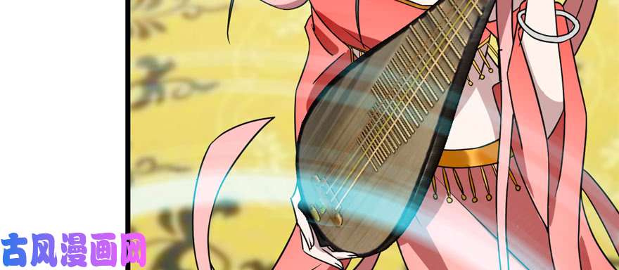 毒步天下：特工神医小兽妃77