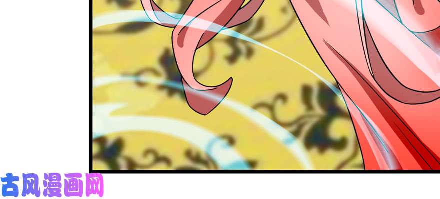 毒步天下：特工神医小兽妃77