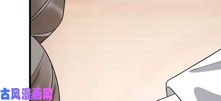 毒步天下：特工神医小兽妃77