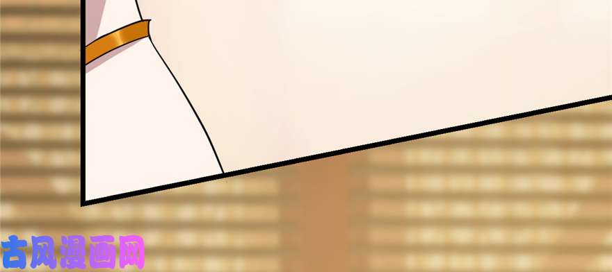 毒步天下：特工神医小兽妃77