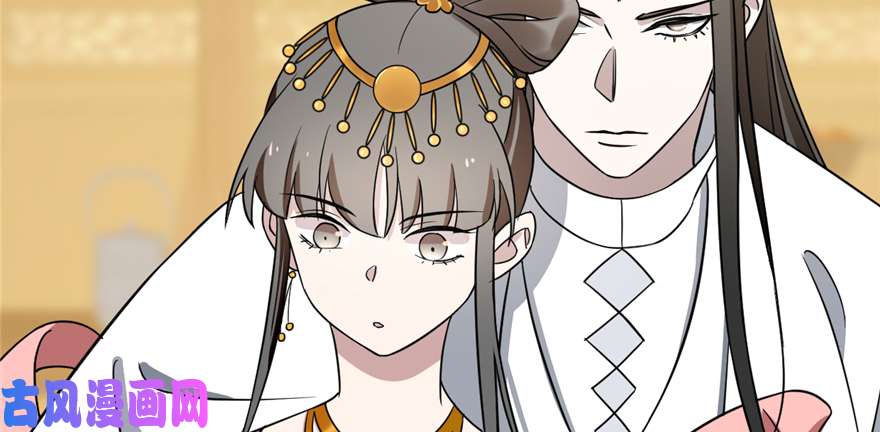 毒步天下：特工神医小兽妃77