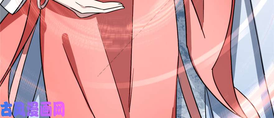 毒步天下：特工神医小兽妃77